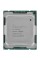 Процессор Intel Core i9-10980XE BOX