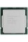 Процессор Intel Core i7-10700 BOX