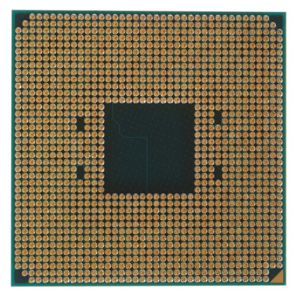 Процессор AMD Ryzen 5 4500 BOX