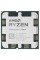 Процессор AMD Ryzen 7 7700X BOX