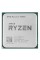 Процессор AMD Ryzen 5 4600G BOX