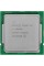 Процессор Intel Core i5-10600K Marvels Avengers Collectors Edition BOX
