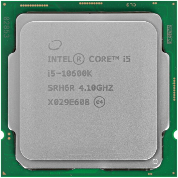 Процессор Intel Core i5-10600K Marvels Avengers Collectors Edition BOX