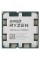 Процессор AMD Ryzen 9 7900X3D BOX