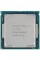 Процессор Intel Core i7-7700