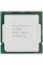 Процессор Intel Core i9-10900 BOX