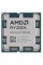 Процессор AMD Ryzen 7 9800X3D OEM