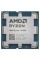 Процессор AMD Ryzen 7 8700G BOX
