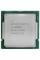 Процессор Intel Core i9-10900KF BOX