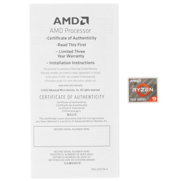Процессор AMD Ryzen 9 7900X3D BOX