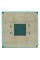 Процессор AMD Ryzen 5 4600G BOX