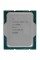 Процессор Intel Core i9-12900K OEM