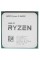 Процессор AMD Ryzen 5 5600X OEM