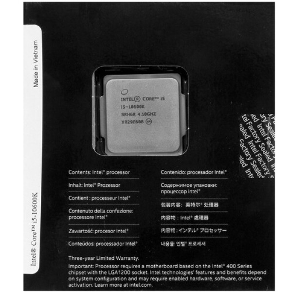 Процессор Intel Core i5-10600K Marvels Avengers Collectors Edition BOX