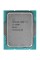 Процессор Intel Core i5-12500 BOX