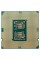 Процессор Intel Core i9-10900KF BOX