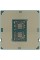 Процессор Intel Core i7-10700K BOX