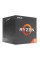Процессор AMD Ryzen 5 2600X BOX