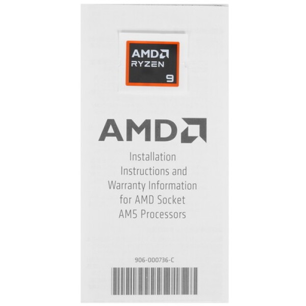 Процессор AMD Ryzen 9 9950X BOX