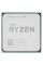 Процессор AMD Ryzen 7 5700 BOX