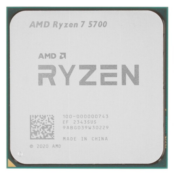 Процессор AMD Ryzen 7 5700 BOX