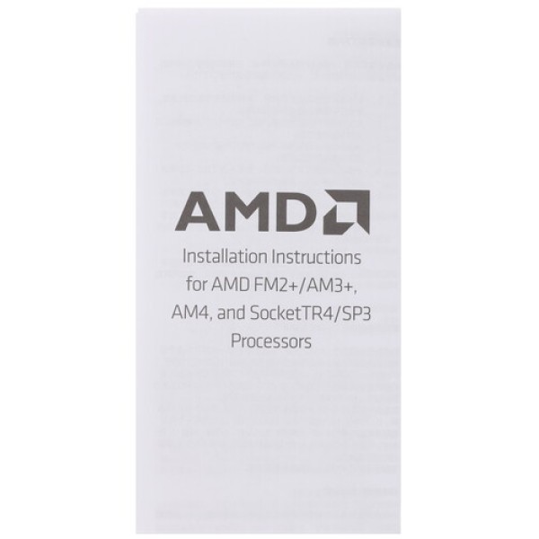 Процессор AMD Ryzen 5 2600X BOX