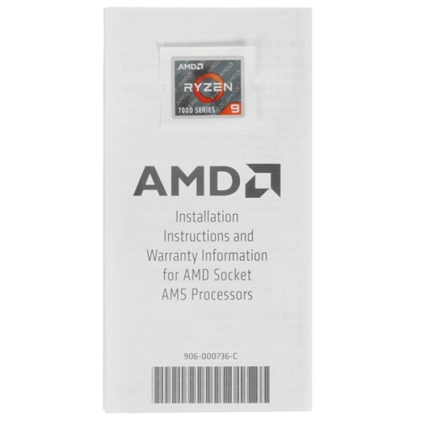 Процессор AMD Ryzen 9 7950X3D BOX