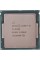 Процессор Intel Core i5-6400 2.7GHz (TB up to 3.3GHz) 6Mb DDR3L/DDR4-1600/2133 HDGraphics530 TDP-65w LGA1151 OEM