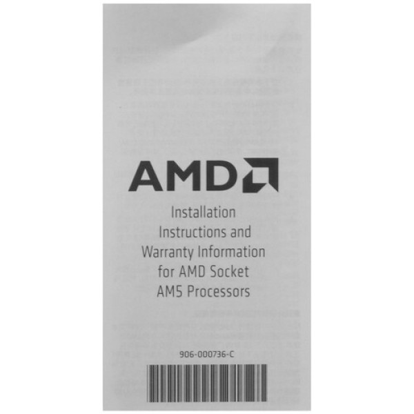 Процессор AMD Ryzen 5 7600X3D BOX