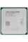 Процессор AMD Athlon 3000G OEM