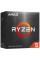 Процессор AMD Ryzen 5 5600 BOX