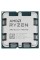 Процессор AMD Ryzen 9 7950X3D BOX