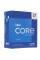 Процессор Intel Core i7-13700KF BOX