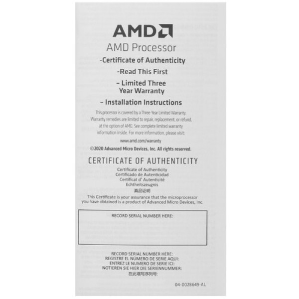 Процессор AMD Ryzen 5 5600 BOX
