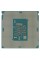 Процессор Intel Core i3-7320 4.1GHz 4Mb DDR3L/DDR4-1600/2133 HD630 TDP-51w LGA1151 OEM [CM8067703014425]
