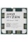 Процессор AMD Ryzen 7 7700X OEM