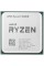 Процессор AMD Ryzen 5 5600X BOX