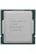 Процессор Intel Core i5-11600 BOX