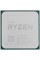 Процессор AMD Ryzen 5 5600 BOX