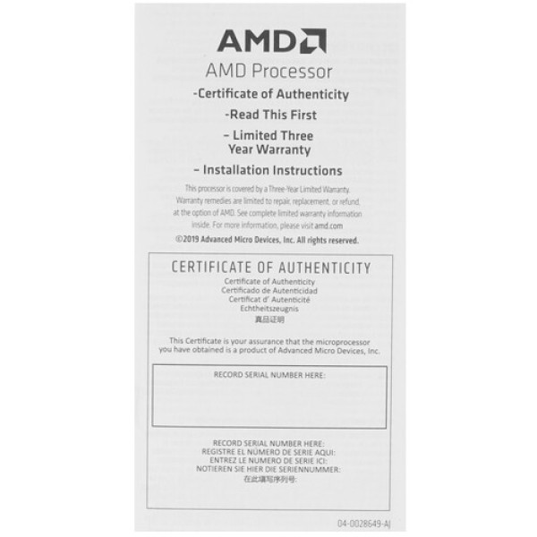 Процессор AMD Ryzen 5 5600X BOX