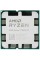 Процессор AMD Ryzen 7 7800X3D BOX