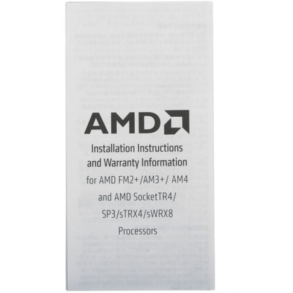 Процессор AMD Athlon 3000G BOX
