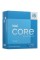 Процессор Intel Core i5-13600KF BOX