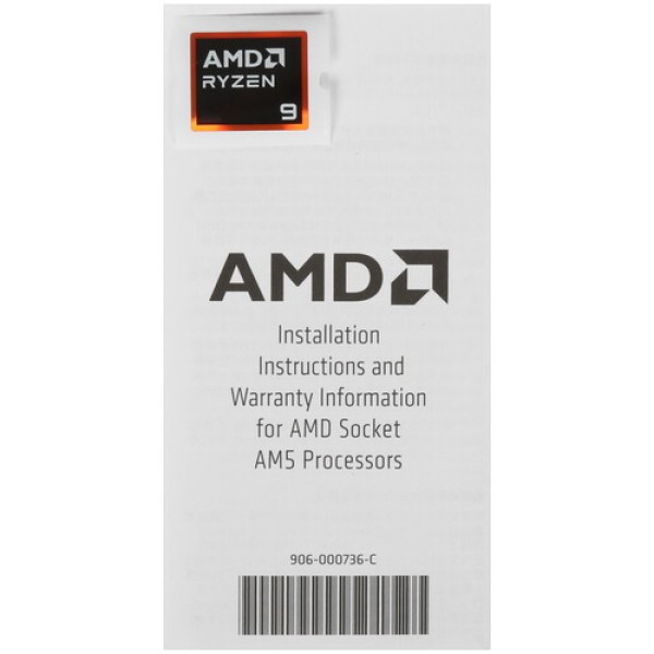 Процессор AMD Ryzen 9 9950X3D BOX