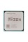 Процессор AMD Ryzen 7 1700 3,0/3,7GHz, 8C/16T, 16Mb L3, DDR4-2667, TDP-65W, AM4, BOX [YD1700BBAEBOX]