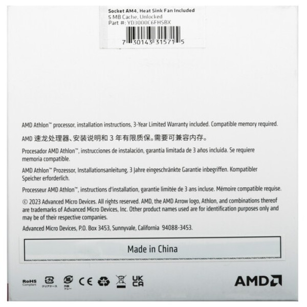 Процессор AMD Athlon 3000G BOX