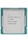 Процессор Intel Core i9-11900 BOX