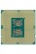Процессор Intel Core i9-10900K Marvels Avengers Collectors Edition BOX