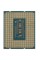 Процессор Intel Core i5-12490F BOX