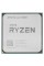 Процессор AMD Ryzen 5 5500 BOX
